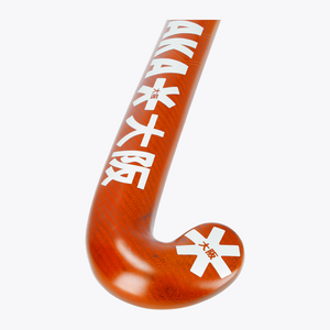 Field Hockey Stick Pro Bow 70