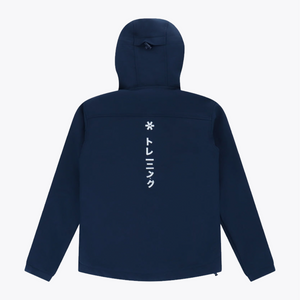 A navy blue hooded jacket shown from the back, featuring a vertical white graphic print with a star and Japanese characters on the center back, set against a plain light gray background.