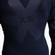 Osaka Kids Baselayer Top | Navy