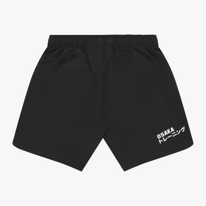 Kids Training Short