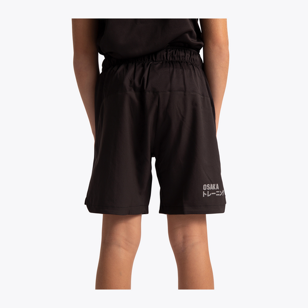 Kids Training Short
