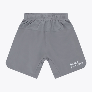 Kids Training Short