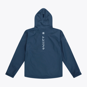Osaka Training Rain Jacket Unisex #Navy