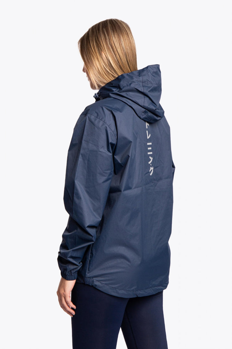 Osaka Training Rain Jacket Unisex | Navy
