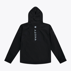 Osaka Training Rain Jacket Unisex #Black