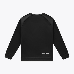 Osaka Kids Training Sweater Pro #Black