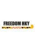 Freedom HKY