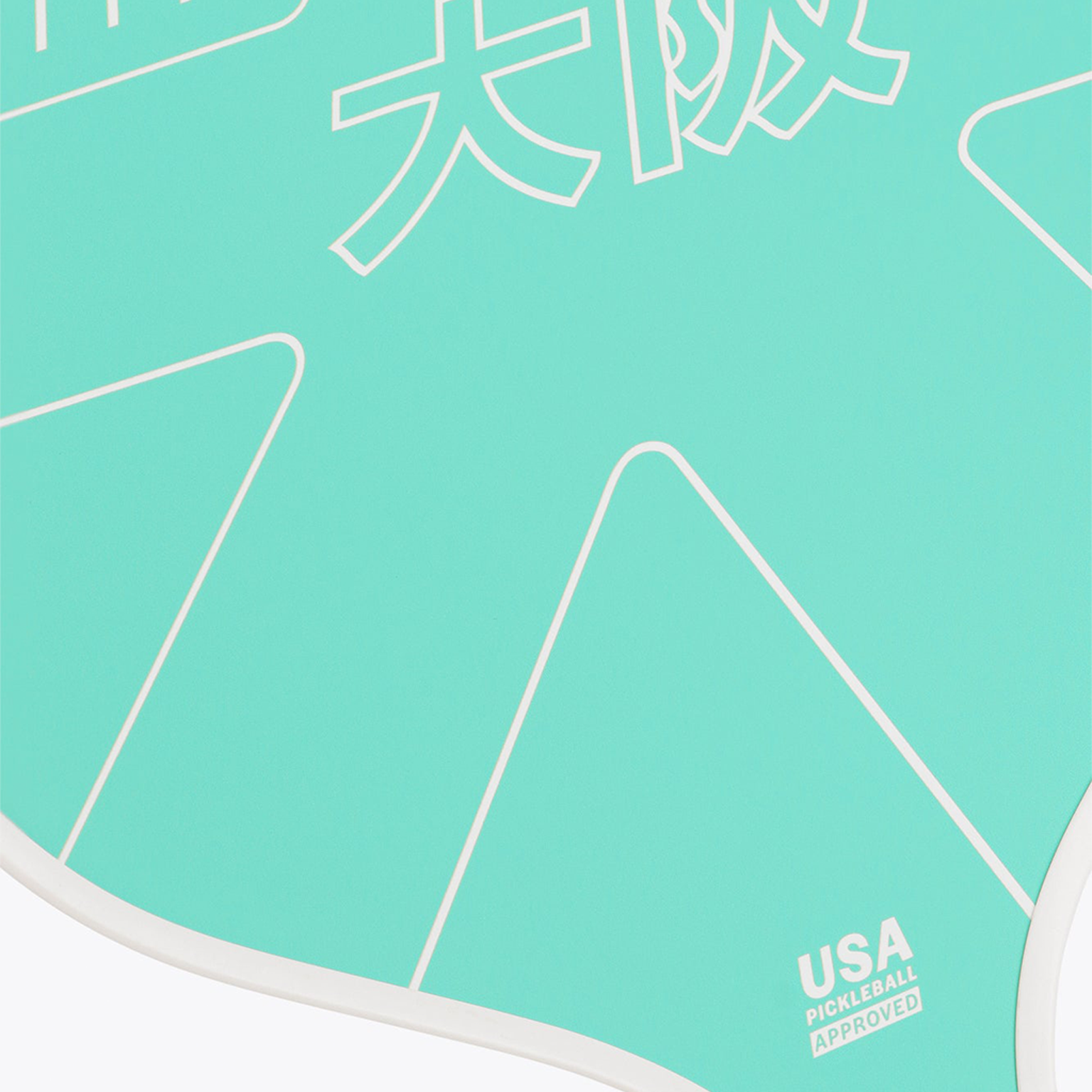 Osaka Kazoku Pickleball Paddle – Aquatic Awe Face Detail | Responsive Honeycomb Core
