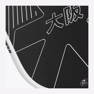 Osaka Kazoku Pickleball Paddle – Future Dusk, Face Detail